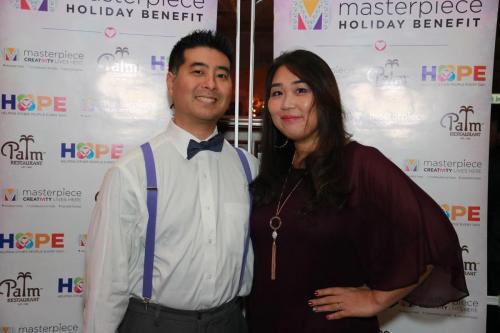 2016 Holiday Party